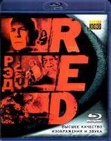 Рэд - Blu-ray - BD-R