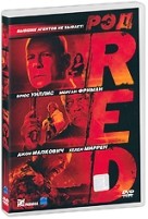 Рэд - DVD - DVD-R