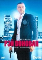 Рэй Донован - DVD - 4 сезон, 12 серий. 6 двд-р