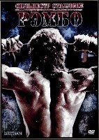 Рэмбо 1-5. Коллекция - DVD - 5 фильмов. 5 двд-р