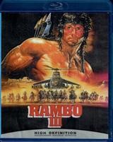 Рэмбо 3 - Blu-ray - BD-R