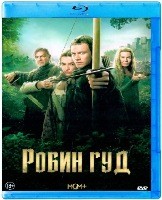 Робин Гуд (сериал 2025) - Blu-ray - 1 сезон, 10 серий. 3 BD-R