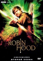 Робин Гуд (сериал) - DVD - 2 сезон, 13 серий. 6 двд-р