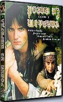 Робин из Шервуда - DVD - 3 сезон. 6 двд-р