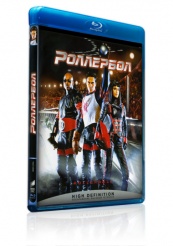 Роллербол - Blu-ray