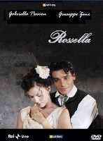 Росселла/Розелла - DVD - 1 сезон, 7 серий. 7 двд-р