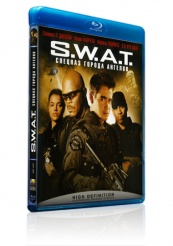 S.W.A.T.: Спецназ города ангелов - Blu-ray