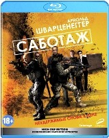 Саботаж (2013) - Blu-ray - BD-R