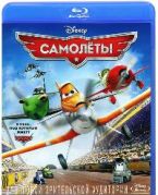 Самолеты - Blu-ray - BD-R