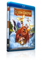 Сезон охоты - Blu-ray - BD-R