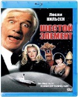 Шестой элемент - Blu-ray - BD-R