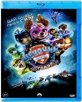 Щенячий патруль: Мегафильм - Blu-ray - BD-R