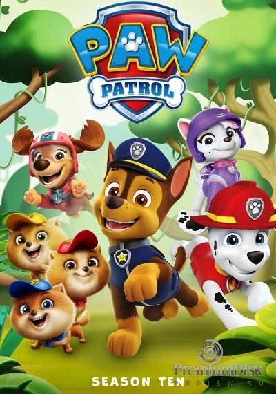 Щенячий патруль (сериал)