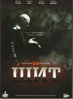 Щит - DVD - 3-4 сезоны. Коллекционное