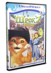 Шрэк 2 - DVD - DVD-R
