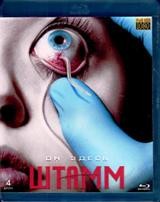 Штамм - Blu-ray - 1 сезон, 13 серий. 3 BD-R