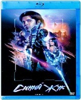 Синий Жук - Blu-ray - BD-R