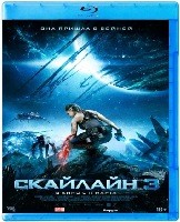 Скайлайн 3 - Blu-ray - BD-R