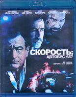 Скорость: Автобус 657 - Blu-ray - BD-R