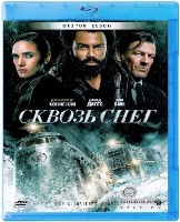 Сквозь снег - Blu-ray - 2 сезон, 10 серий. 2 BD-R
