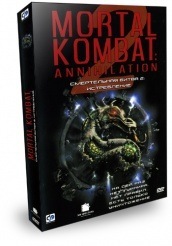 Смертельная битва 2: Истребление - DVD