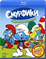 Смурфики: Художник и поэт, серии 1-27 - Blu-ray