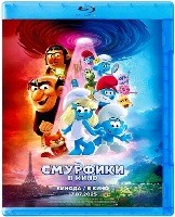 Смурфики в кино (2025) - Blu-ray - BD-R