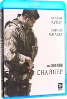 Снайпер (2015) - Blu-ray - BD-R