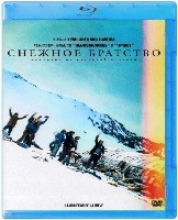 Снежное братство - Blu-ray - BD-R