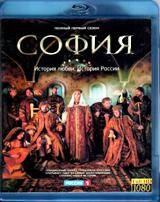 София - Blu-ray - Серии 1-8. BD-R