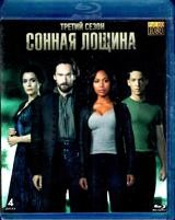 Сонная Лощина (сериал) - Blu-ray - 3 сезон, 18 серий. 4 BD-R