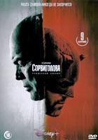 Сорвиголова: Рожденный заново