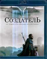 Создатель - Blu-ray - BD-R