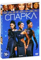 Спаркл - DVD
