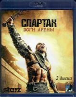 Спартак (сериал) - Blu-ray - Боги арены. 2 BD-R
