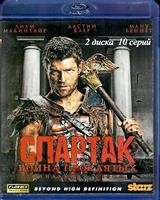 Спартак (сериал) - Blu-ray - Война проклятых. 2 BD-R