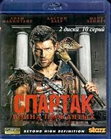Спартак (сериал) - Blu-ray - Война проклятых. 2 BD-R