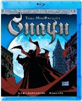 Спаун (мультсериал) - Blu-ray - 3 сезона, 18 серий. 2 BD-R