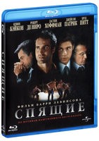 Спящие - Blu-ray - BD-R