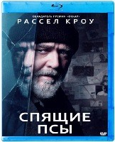 Спящие псы (2024) - Blu-ray - BD-R