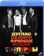 Starперцы - Blu-ray