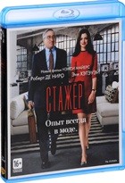 Стажёр (2015) - Blu-ray