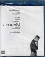Стив Джобс (2015) - Blu-ray