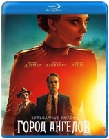 Страшные сказки: Город ангелов - Blu-ray - 1 сезон, 10 серий. 3 BD-R