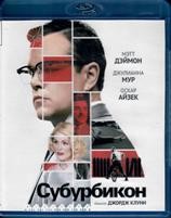 Субурбикон - Blu-ray - BD-R