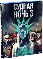 Судная ночь 3 - Blu-ray