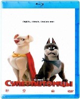 Суперпитомцы - Blu-ray - BD-R