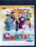 Сваты - Blu-ray - 2 сезон, 2 серии