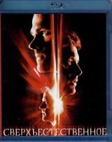 Сверхъестественное - Blu-ray - 15 сезон, 20 серий. 4 BD-R