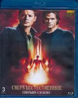 Сверхъестественное - Blu-ray - 5 сезон, 22 серии. 4 BD-R